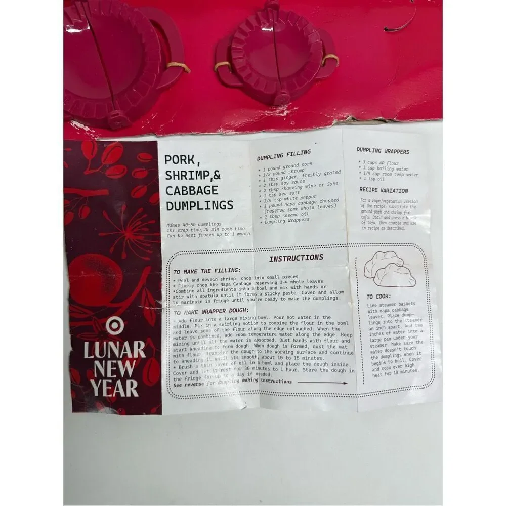 Lunar New Year rare
